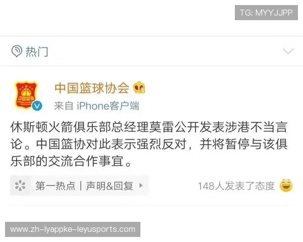 央视火箭队宣传片内容及影响力评估