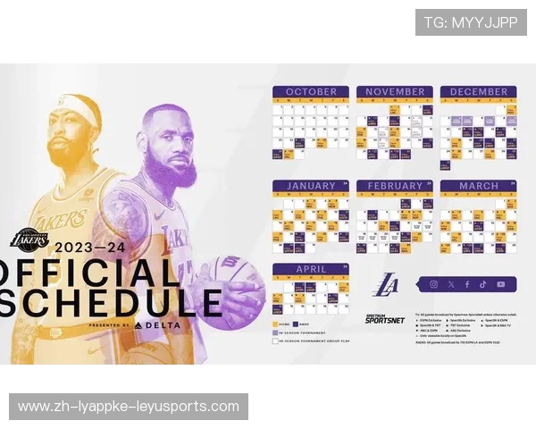 NBA系列赛事的结构和赛程安排是怎样的