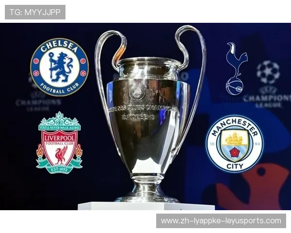 哪一赛季欧冠四强中包含四支英超球队? 哪一赛季欧冠四强中包含四支英超球队?