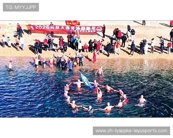 郑州冬泳协会:郑州冬泳协会的组织情况与冬泳活动 郑州冬泳协会:郑州冬泳协会的组织情况与冬泳活动